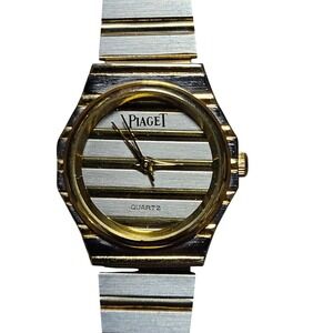 Vintage Piaget Two Tone Stainless Steel Quartz Watch Gadroon Striped Dial Luxury